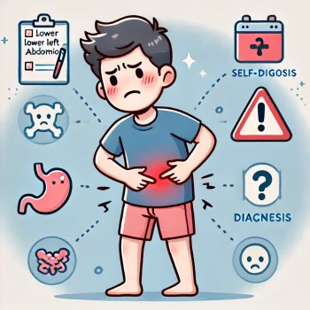 왼쪽 하복부 찌르는 통증 자가진단 체크리스트